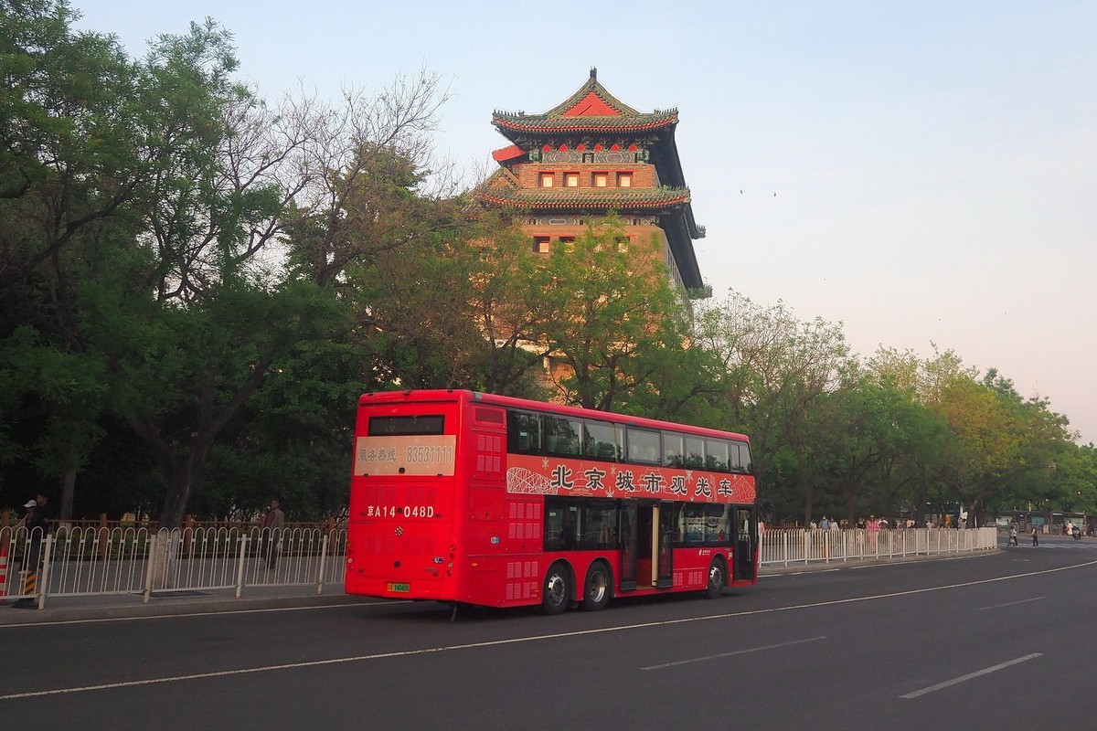 北京前门大栅栏
