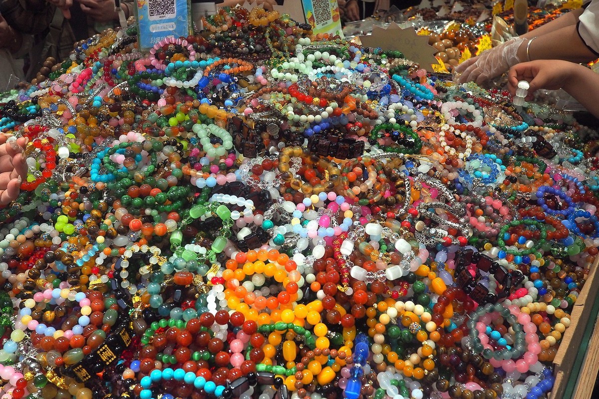 北京前门大栅栏