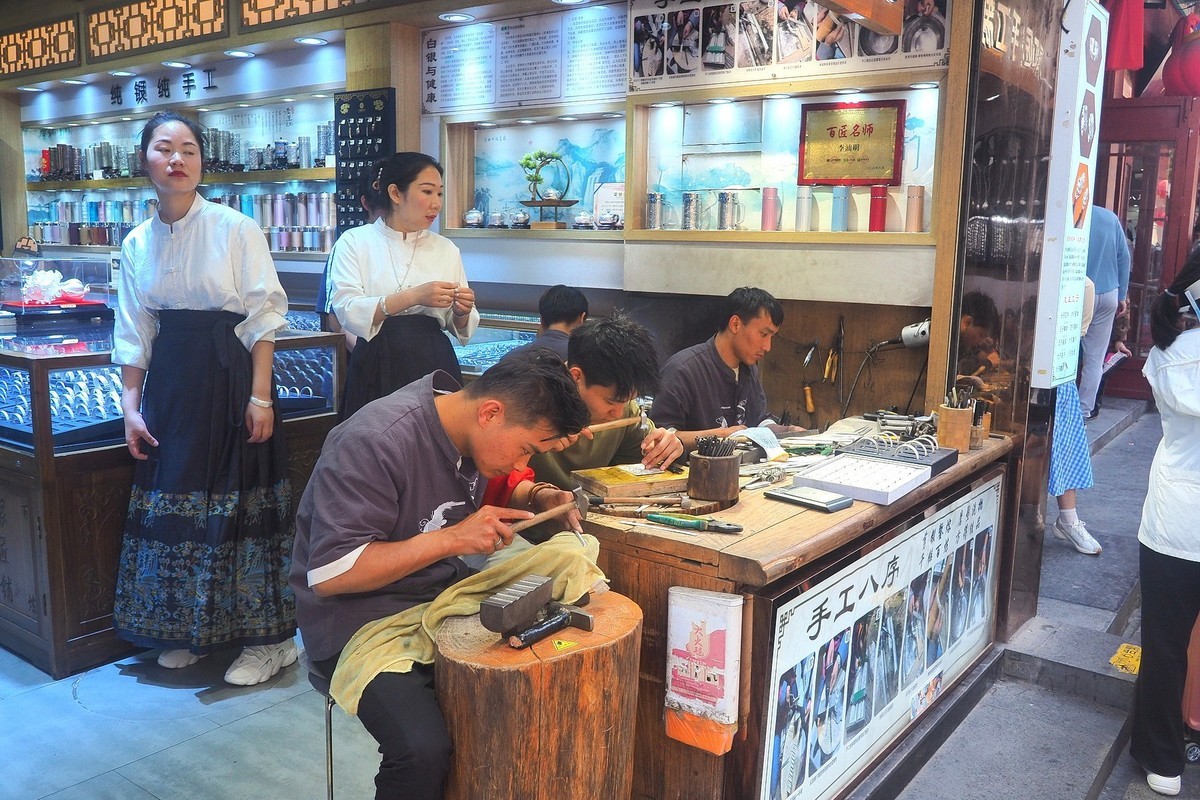 北京前门大栅栏