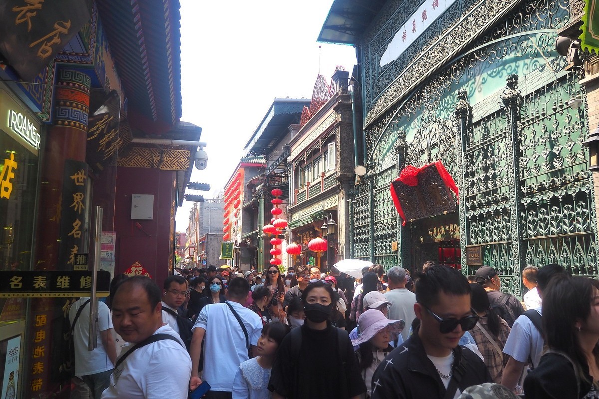 北京前门大栅栏