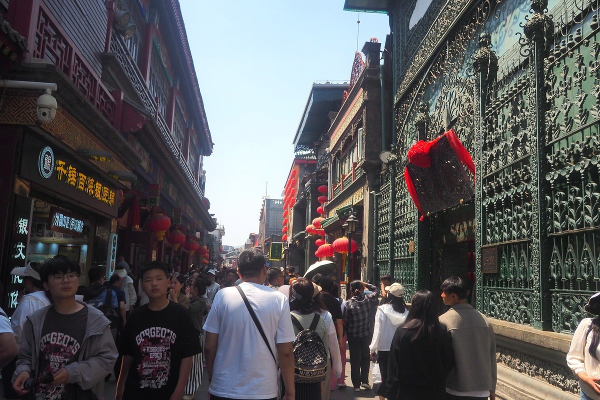 北京前门大栅栏