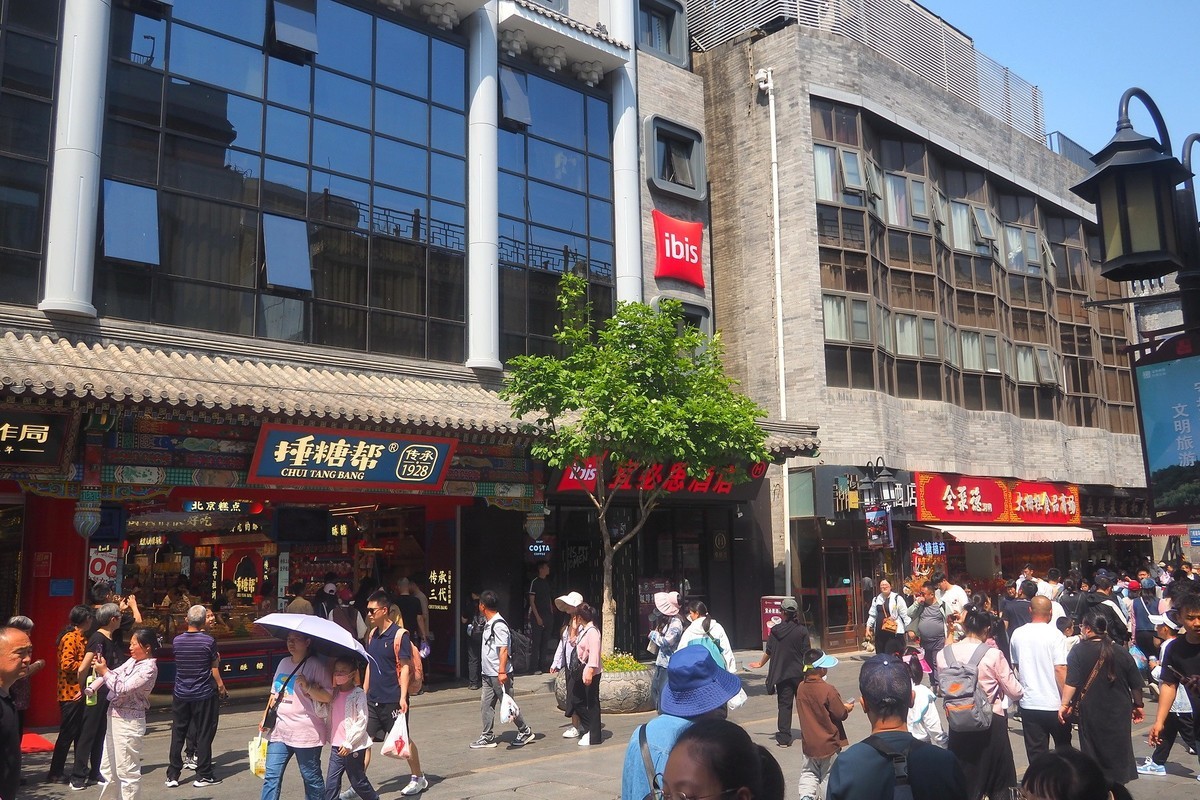 北京前门大栅栏