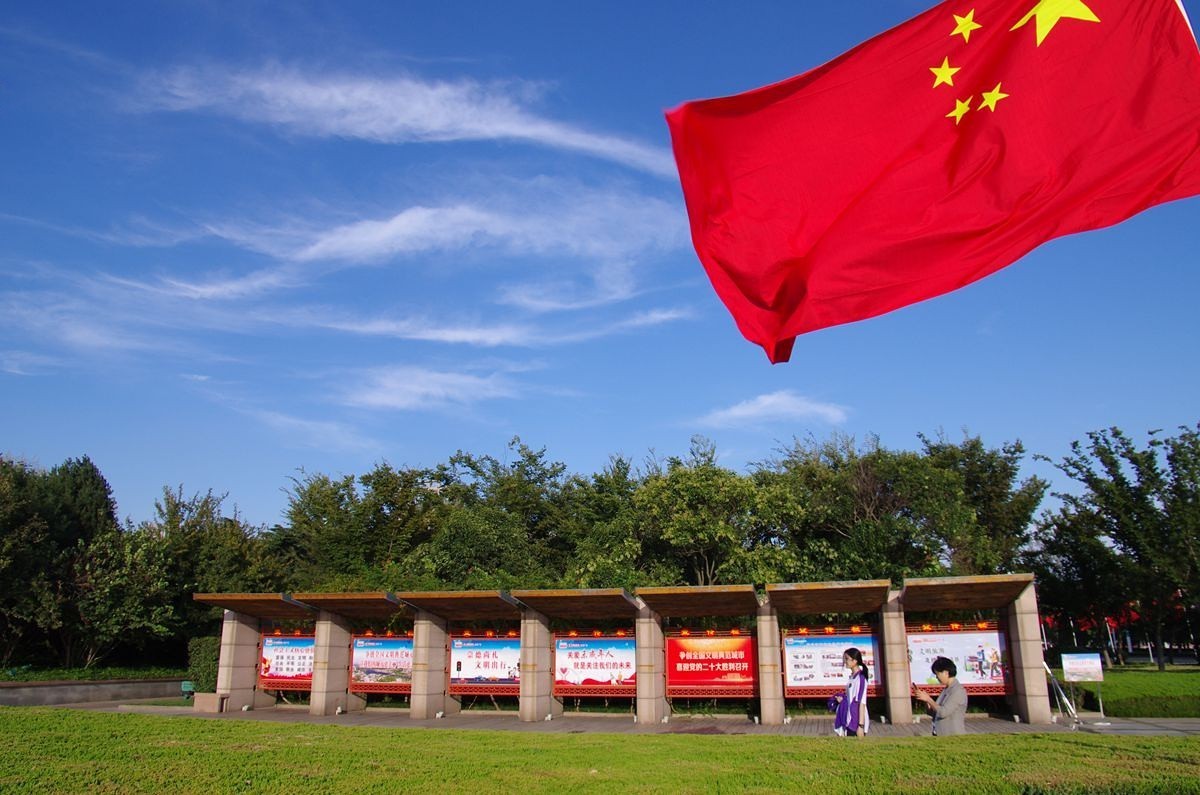 五星红旗迎风飘扬--20P