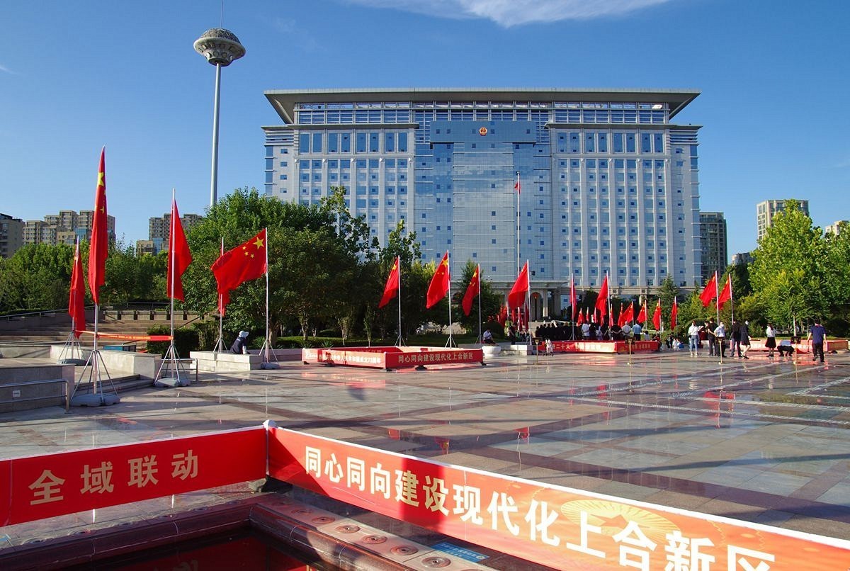 五星红旗迎风飘扬--20P