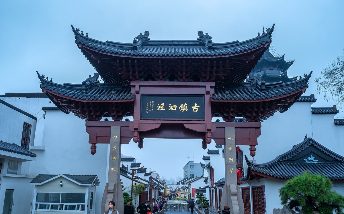 泗泾古镇