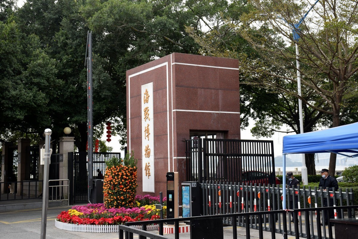 2023春节 桂粤行（52）虎门