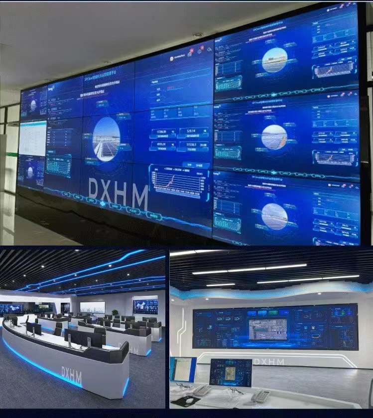 大数据指挥中心知识