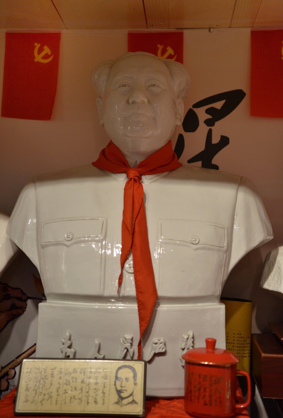 井冈山红色领袖雕像纪念品店-1