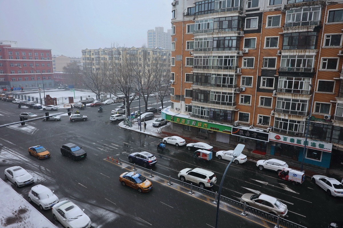 雪终于来了