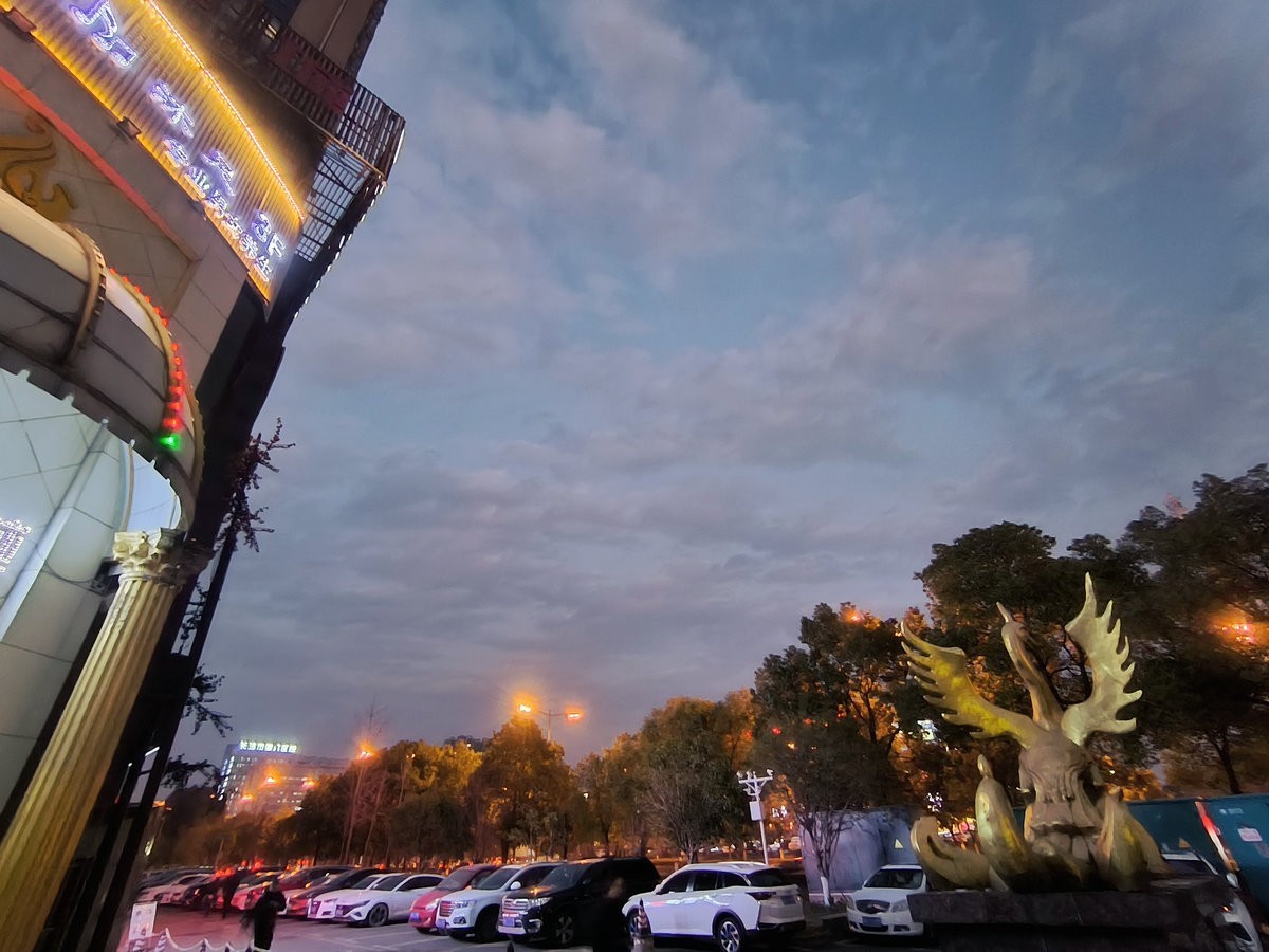 漫步星城 走街串巷（623）君道