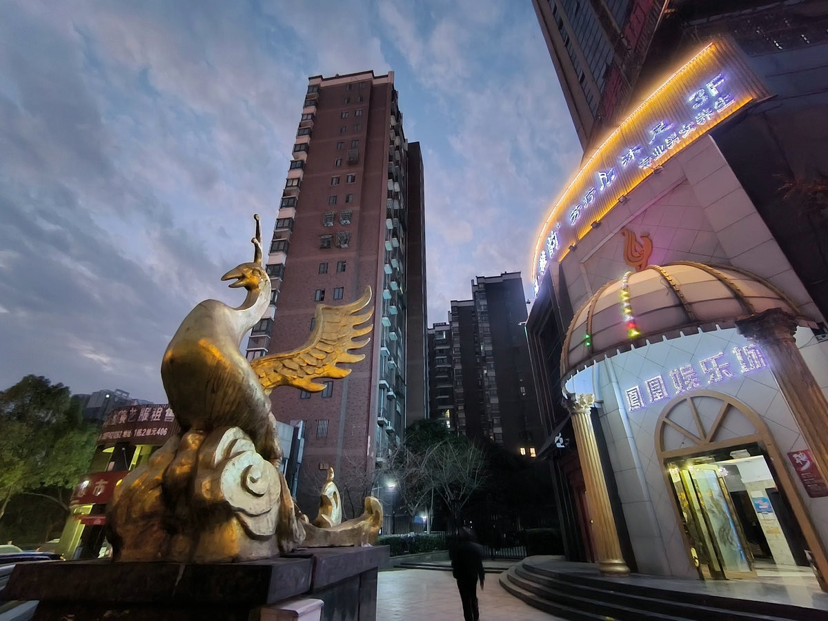 漫步星城 走街串巷（623）君道