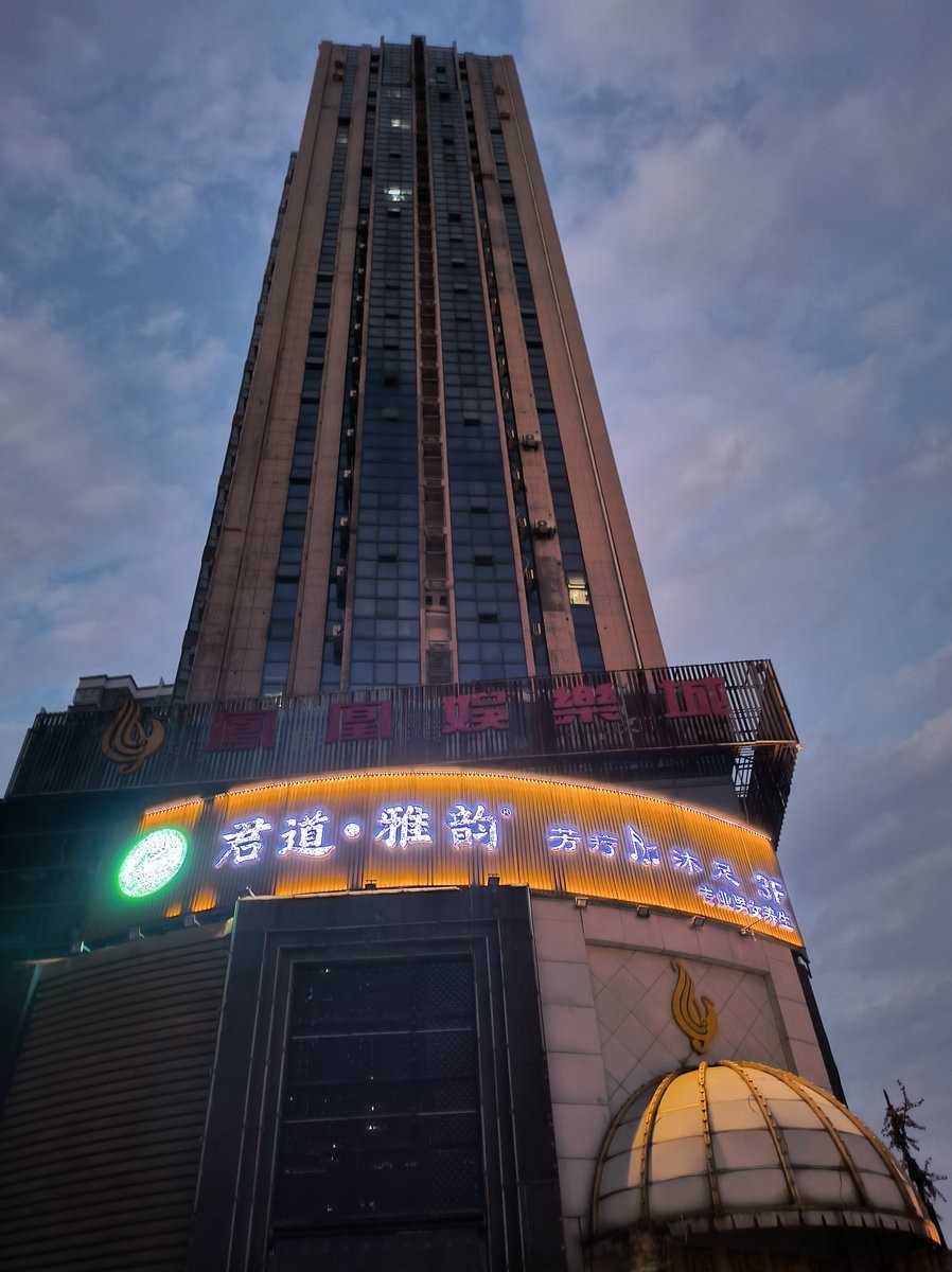 漫步星城 走街串巷（623）君道