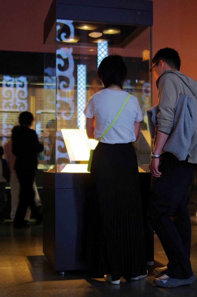 天开一统 —— 秦汉文物主题展