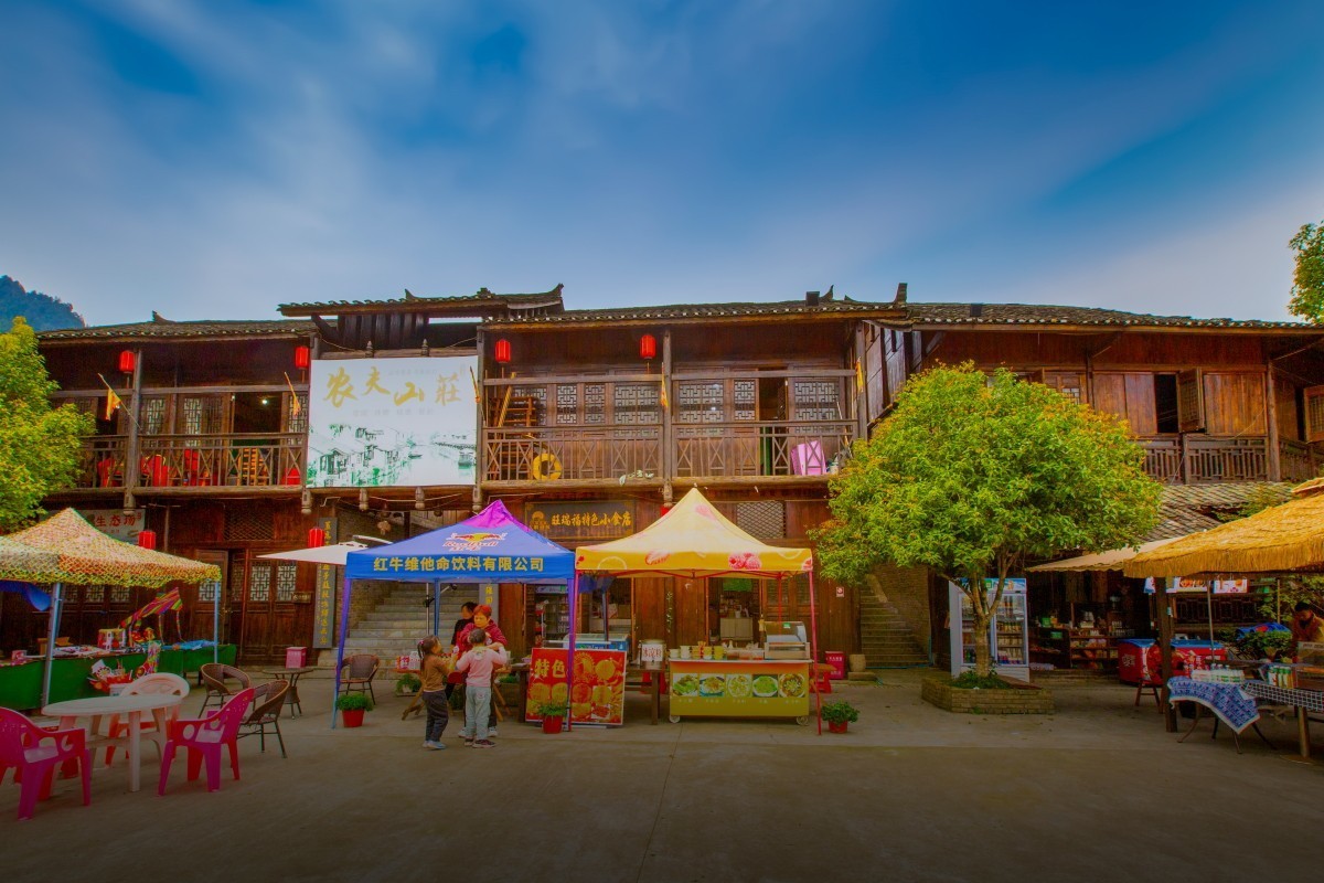 铜仁大明边城 3