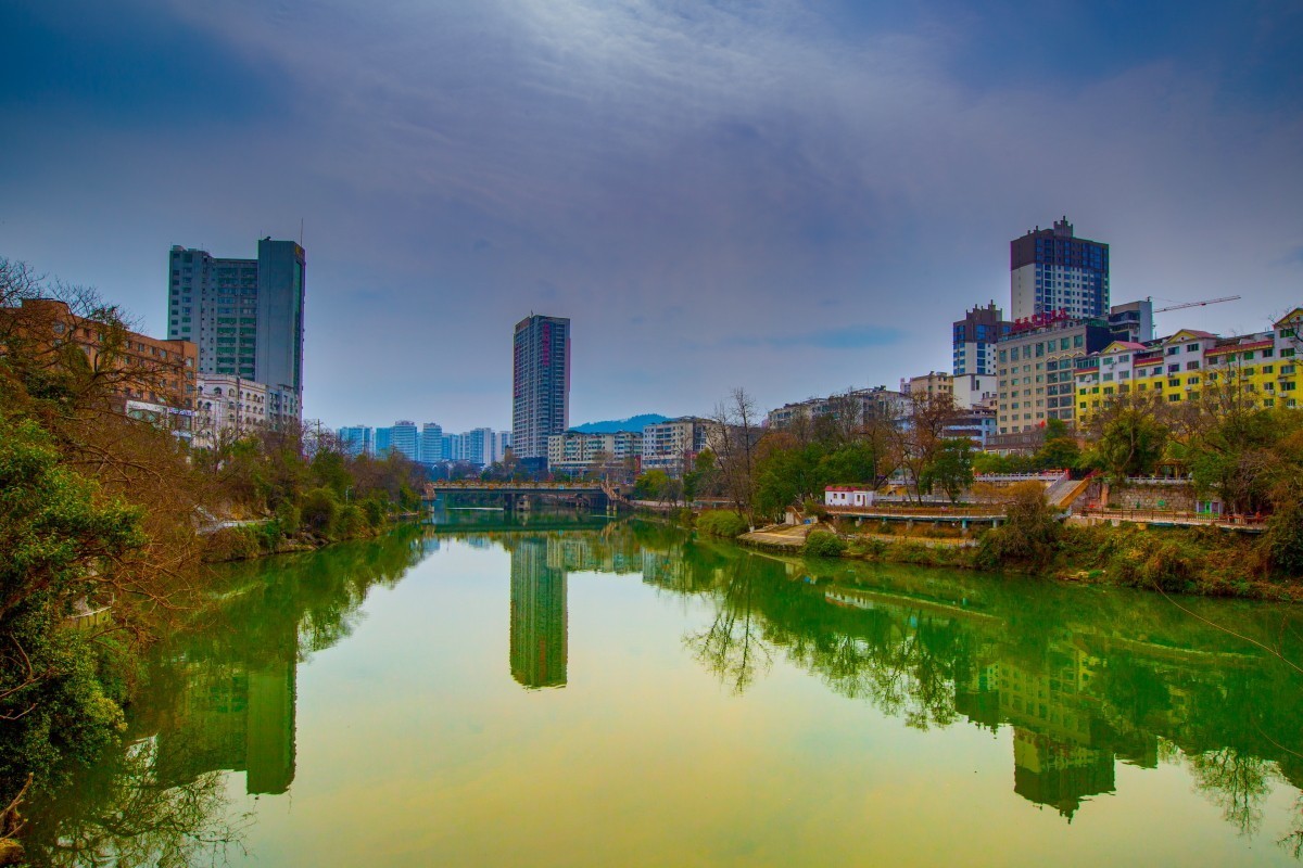 贵州铜仁锦江风景 5