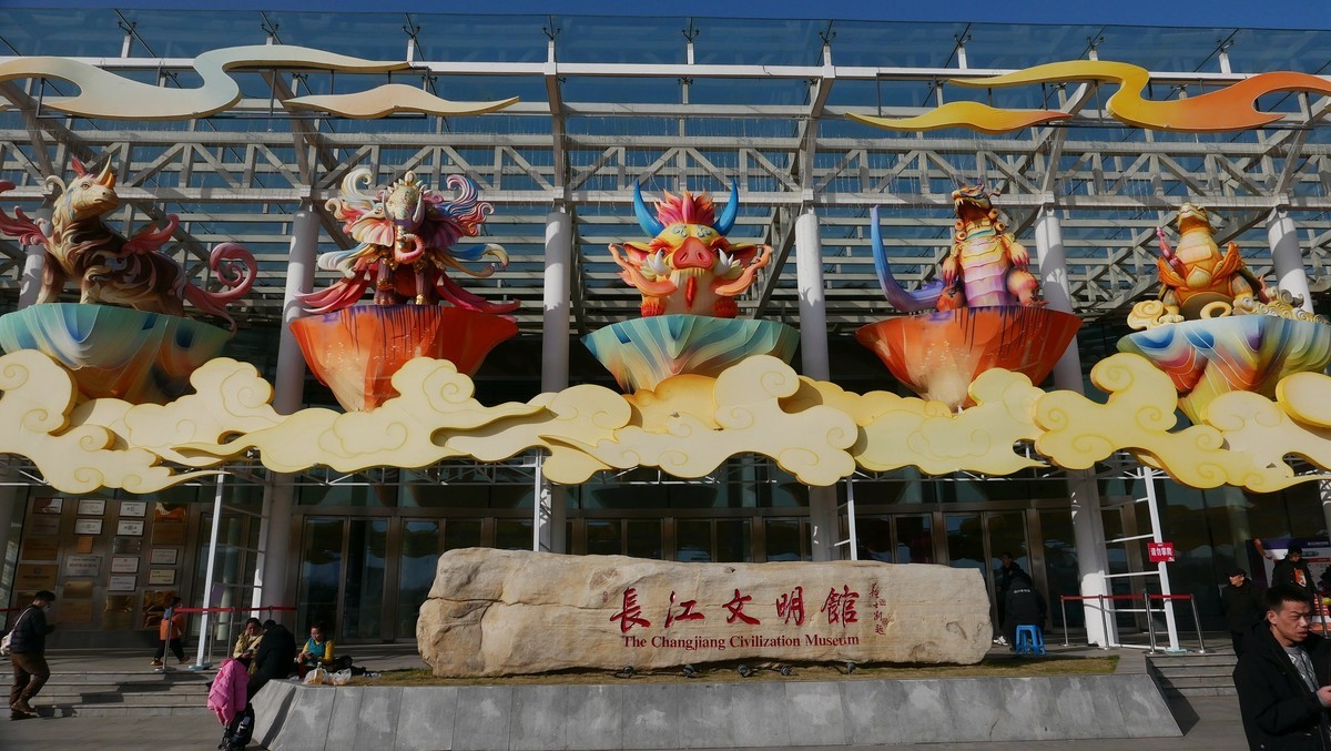 武汉映像---园博园灯会！