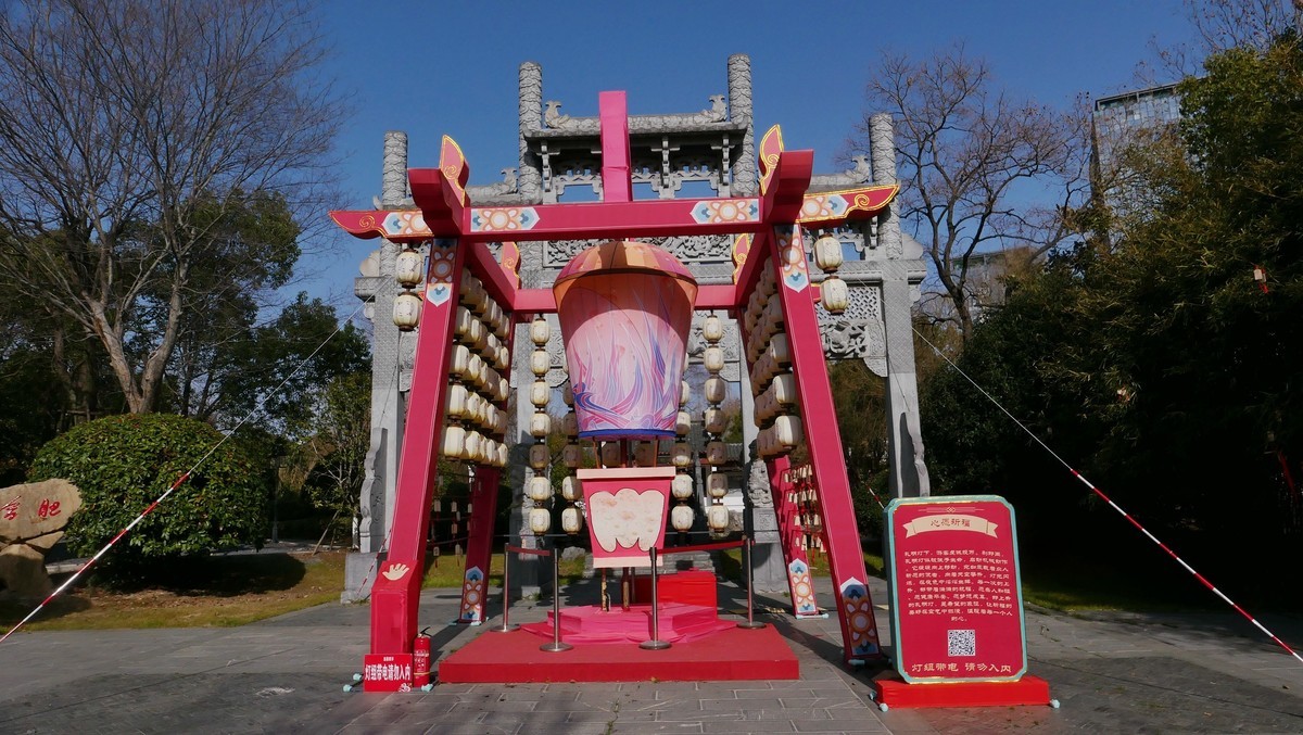 武汉映像---园博园灯会！