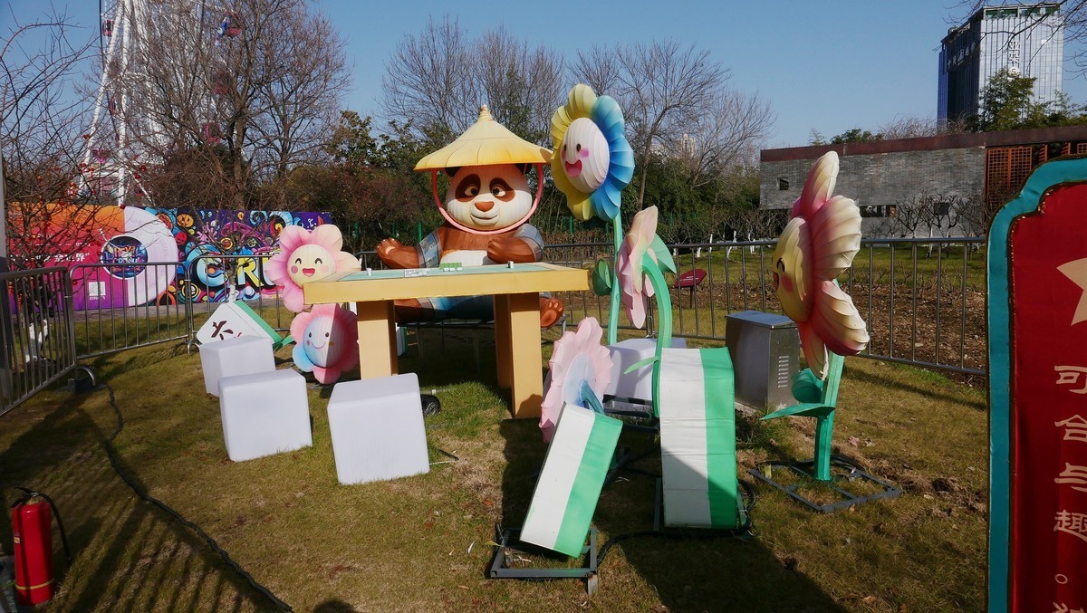 武汉映像---园博园灯会！