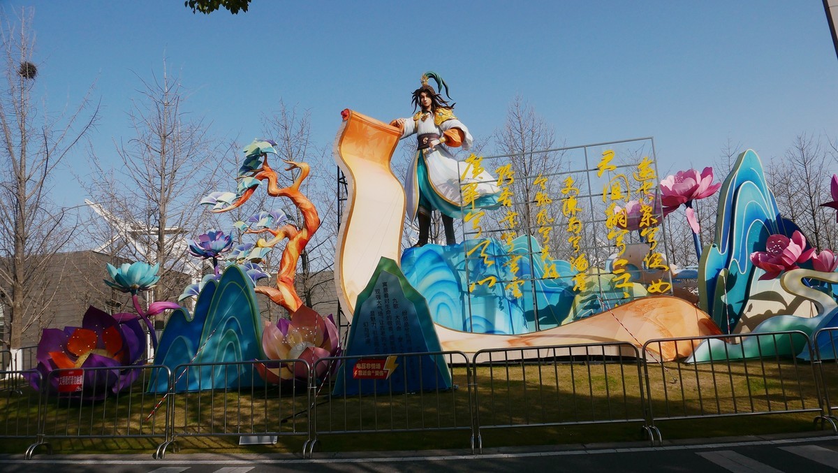 武汉映像---园博园灯会！