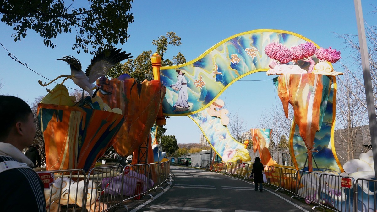 武汉映像---园博园灯会！