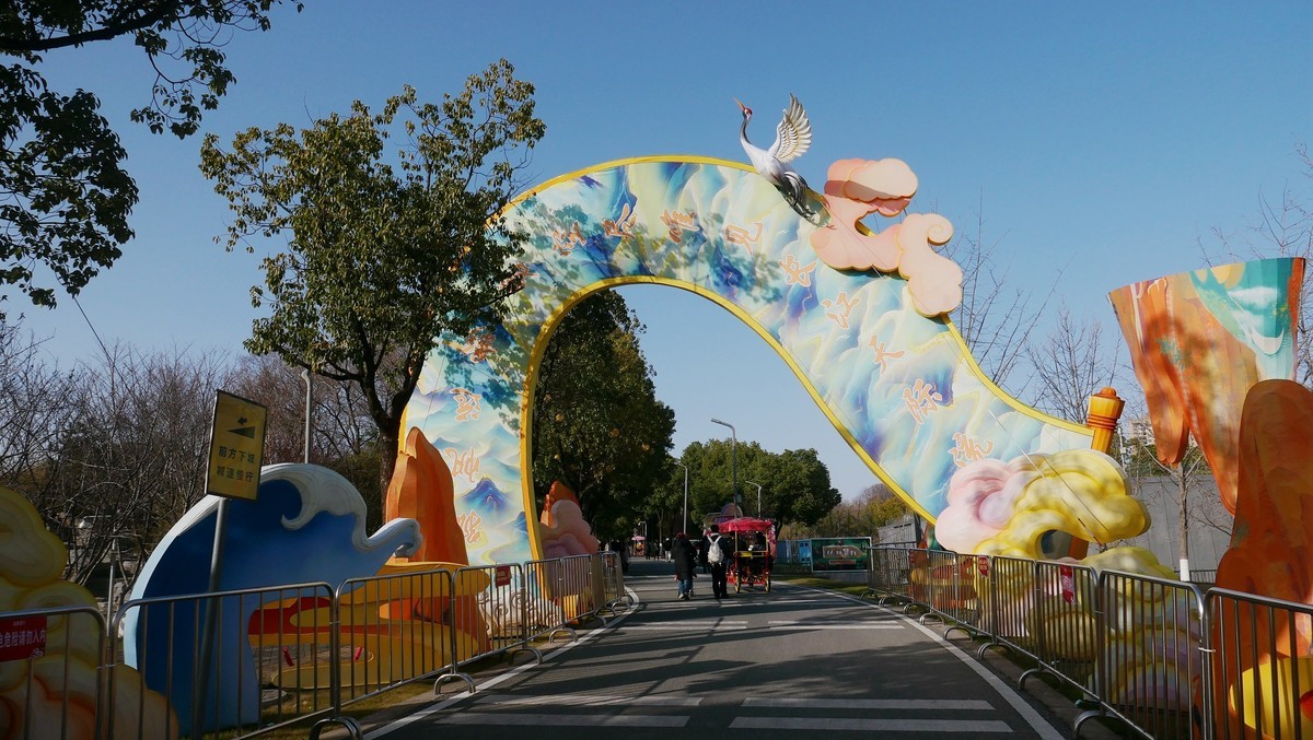 武汉映像---园博园灯会！