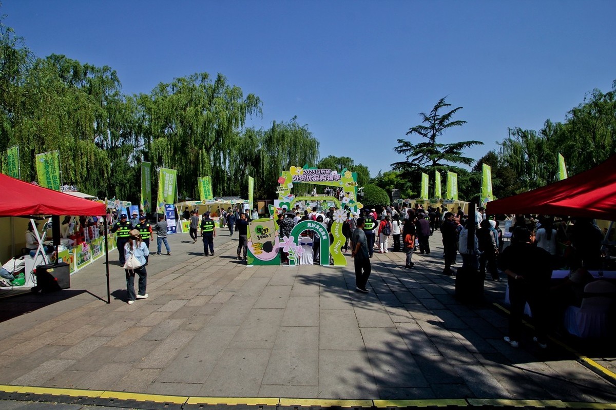 随拍——假日明湖（二）