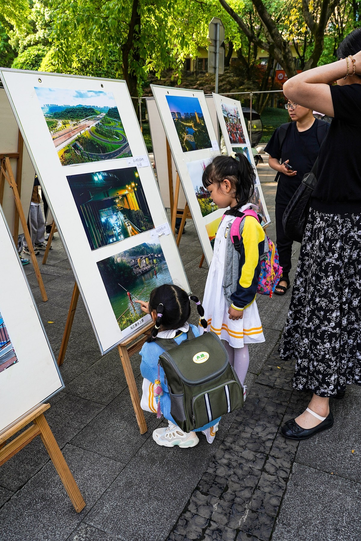 社区诗书画影展