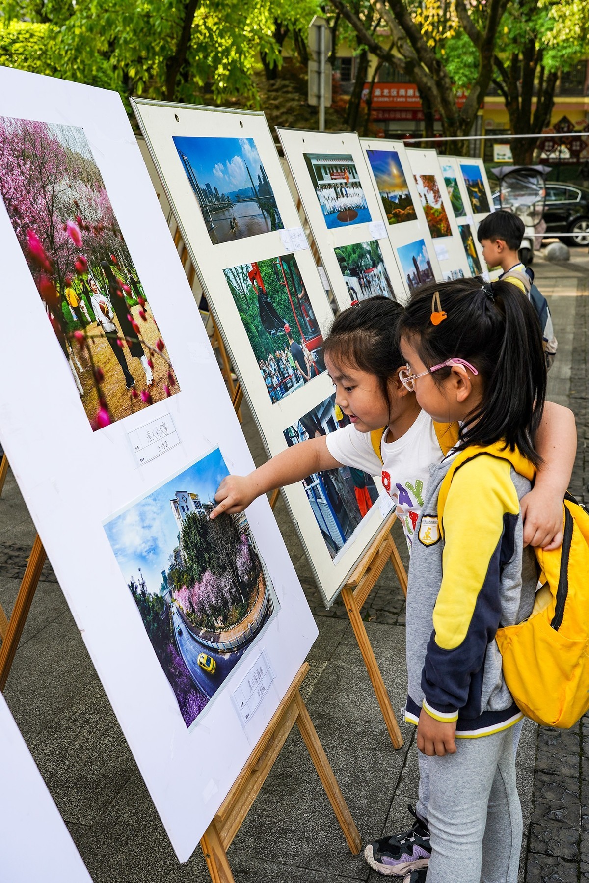 社区诗书画影展