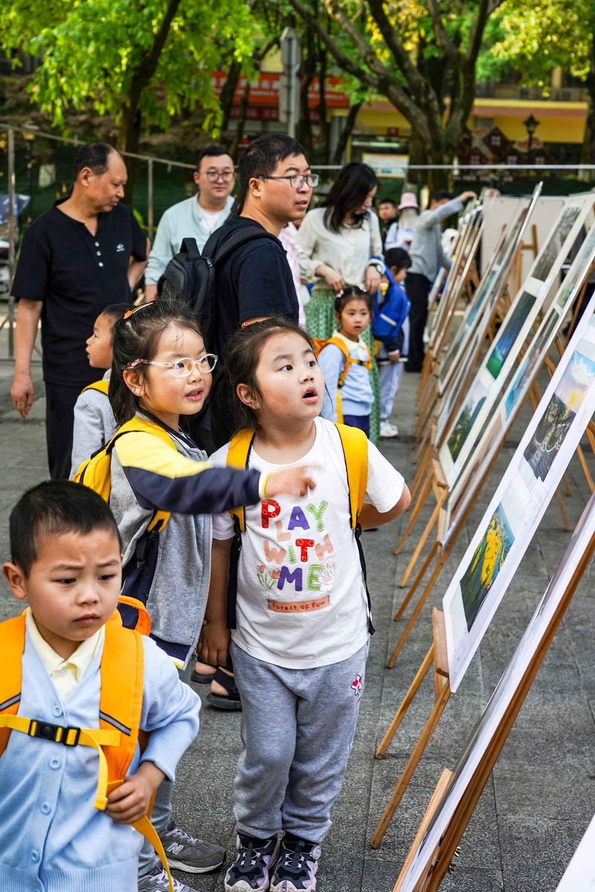 社区诗书画影展