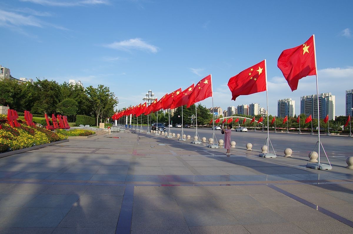 五星红旗迎风飘扬--20P