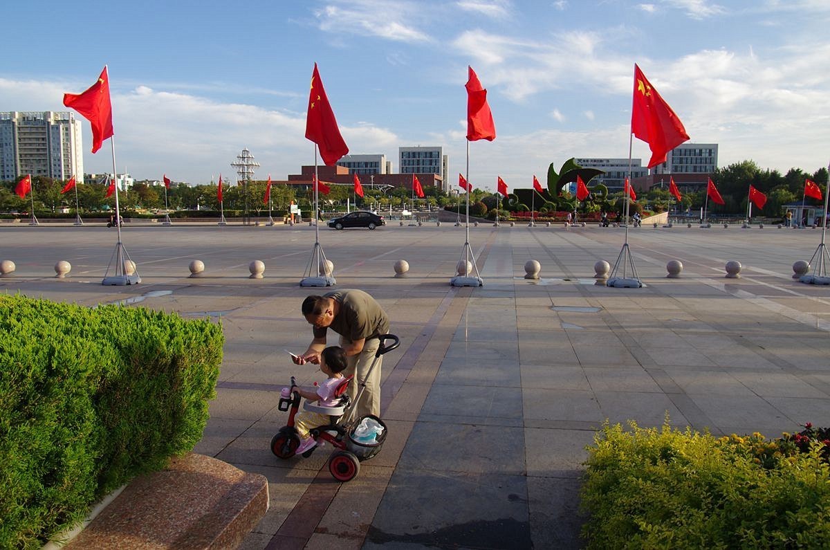 五星红旗迎风飘扬--20P