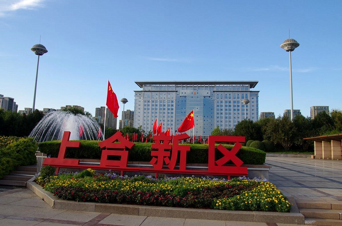 五星红旗迎风飘扬--20P