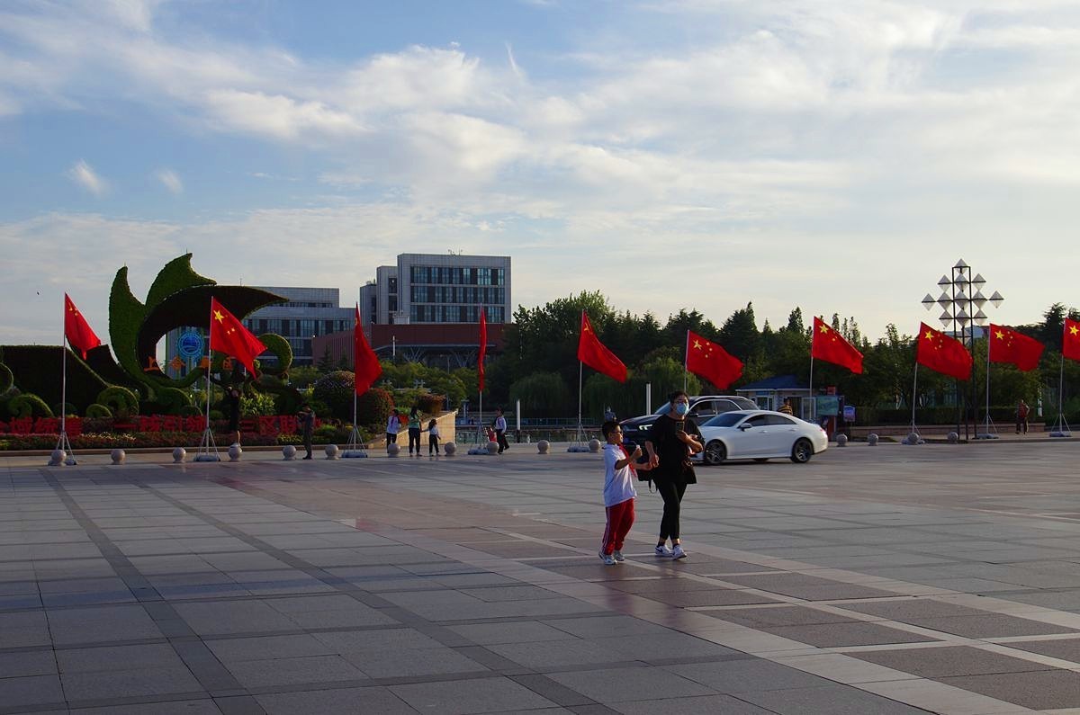 五星红旗迎风飘扬--20P