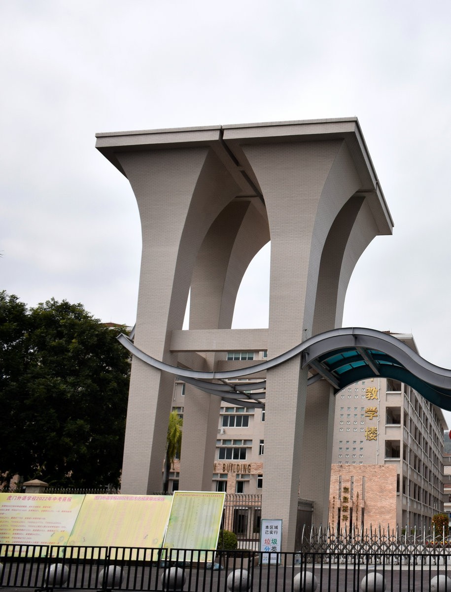 2023春节 桂粤行（52）虎门