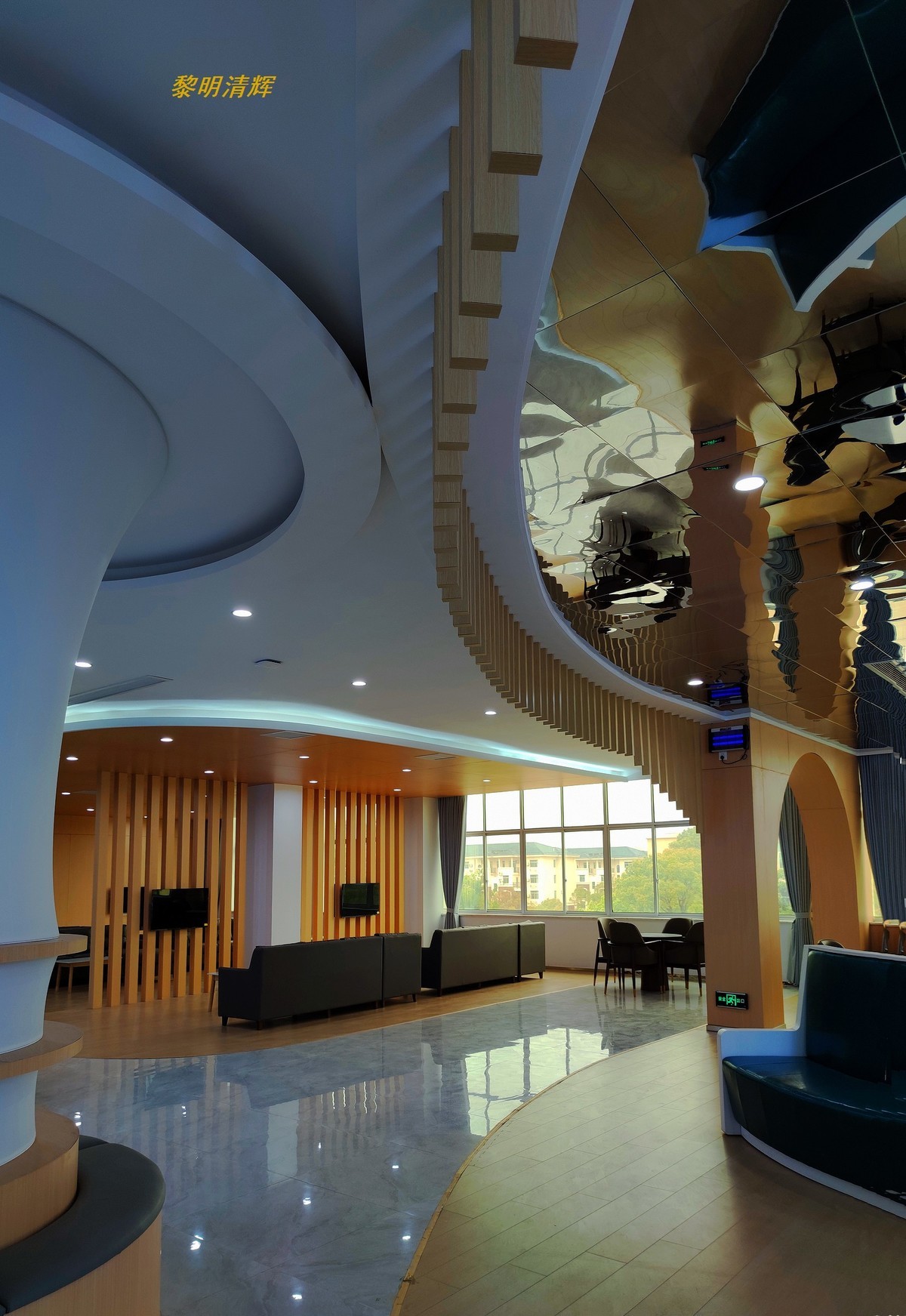 文化培训基地—2