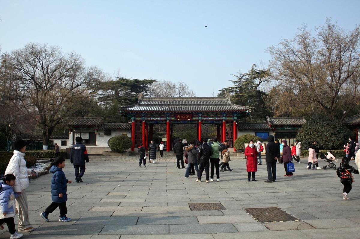 大明湖——2024●元旦随拍