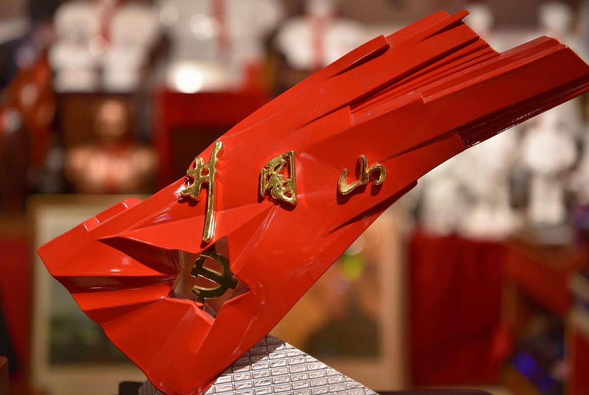 井冈山红色领袖雕像纪念品店-1