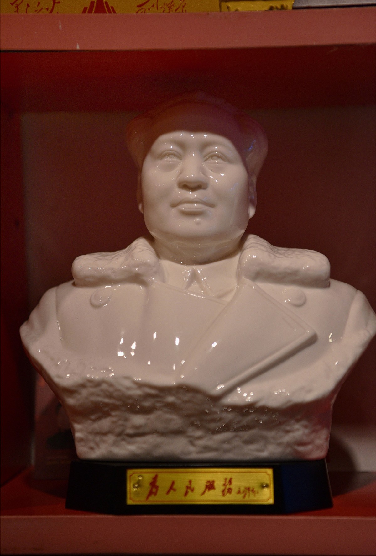 井冈山红色领袖雕像纪念品店-1