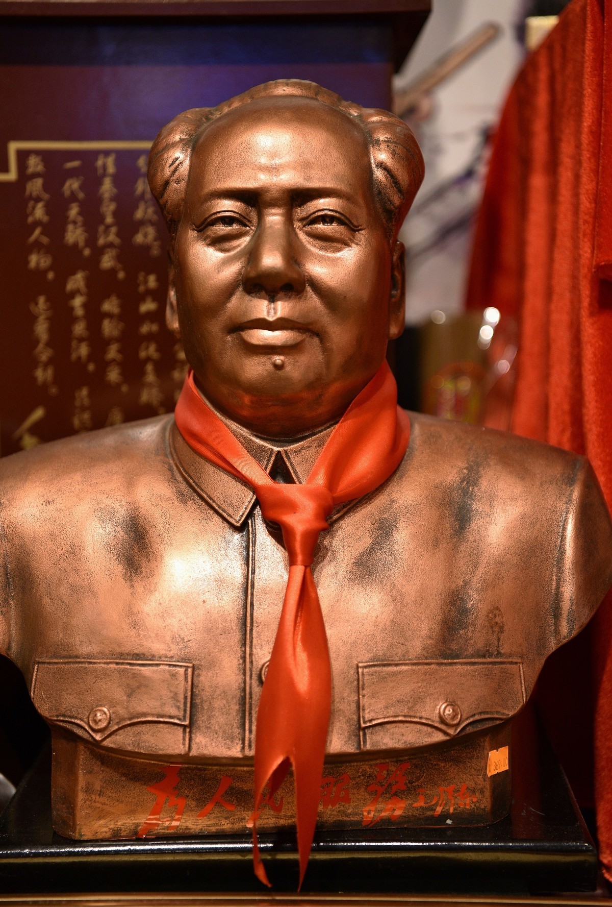 井冈山红色领袖雕像纪念品店-1