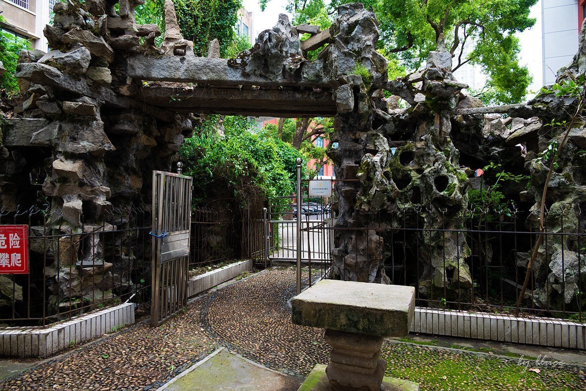 【长沙之行】西园北里