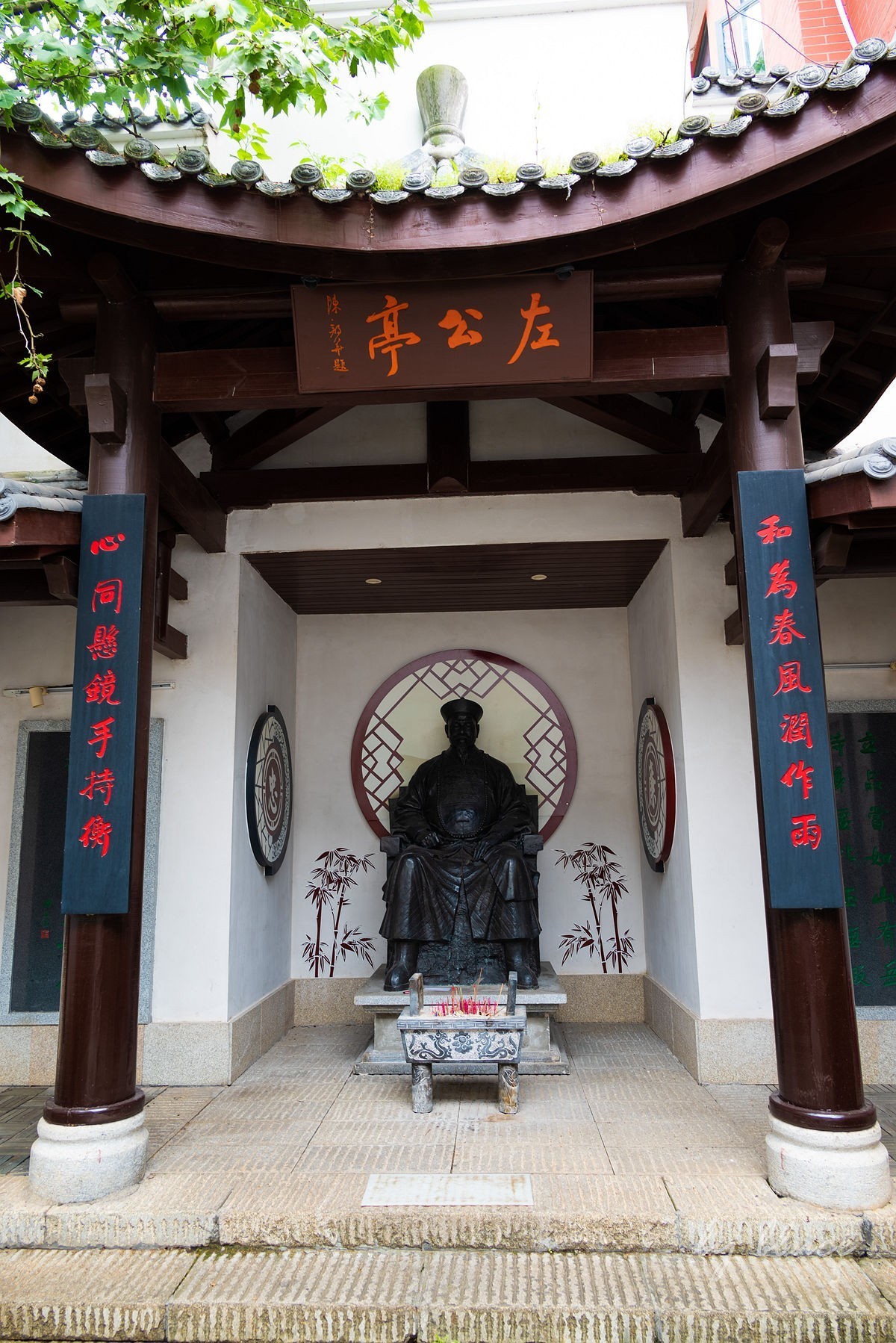 【长沙之行】西园北里