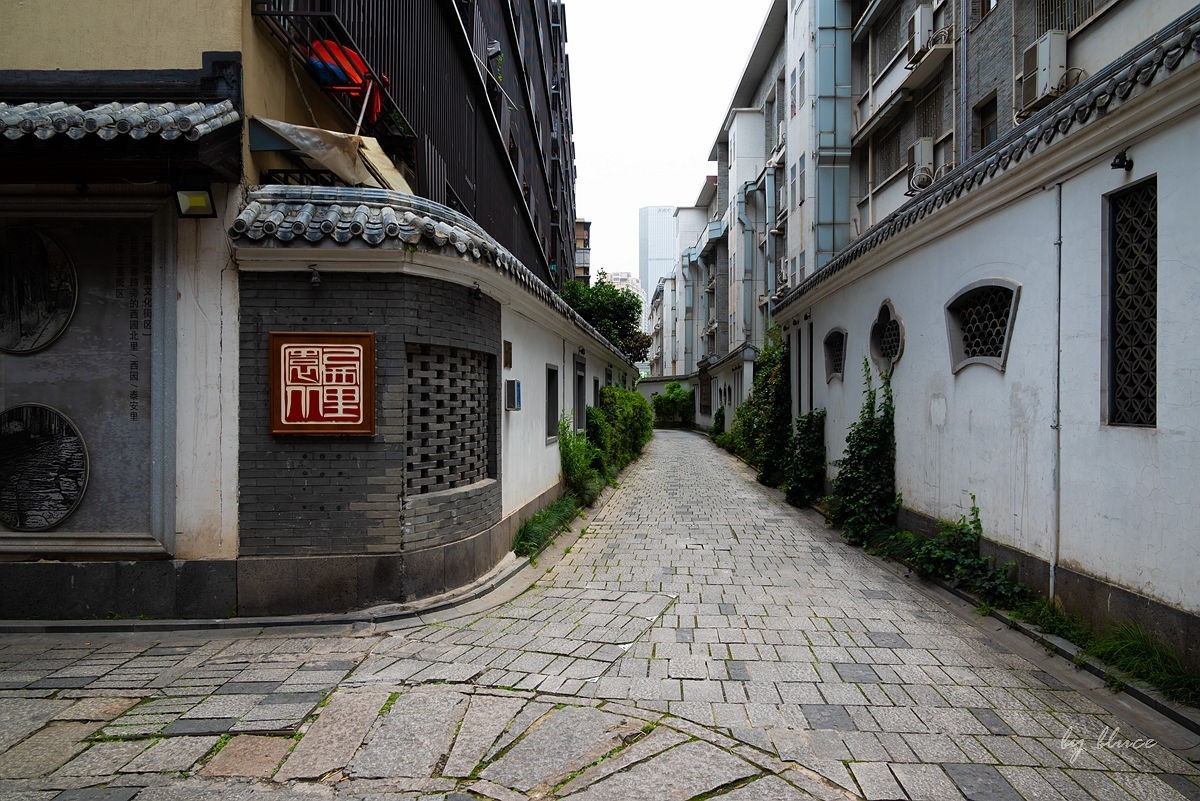 【长沙之行】西园北里