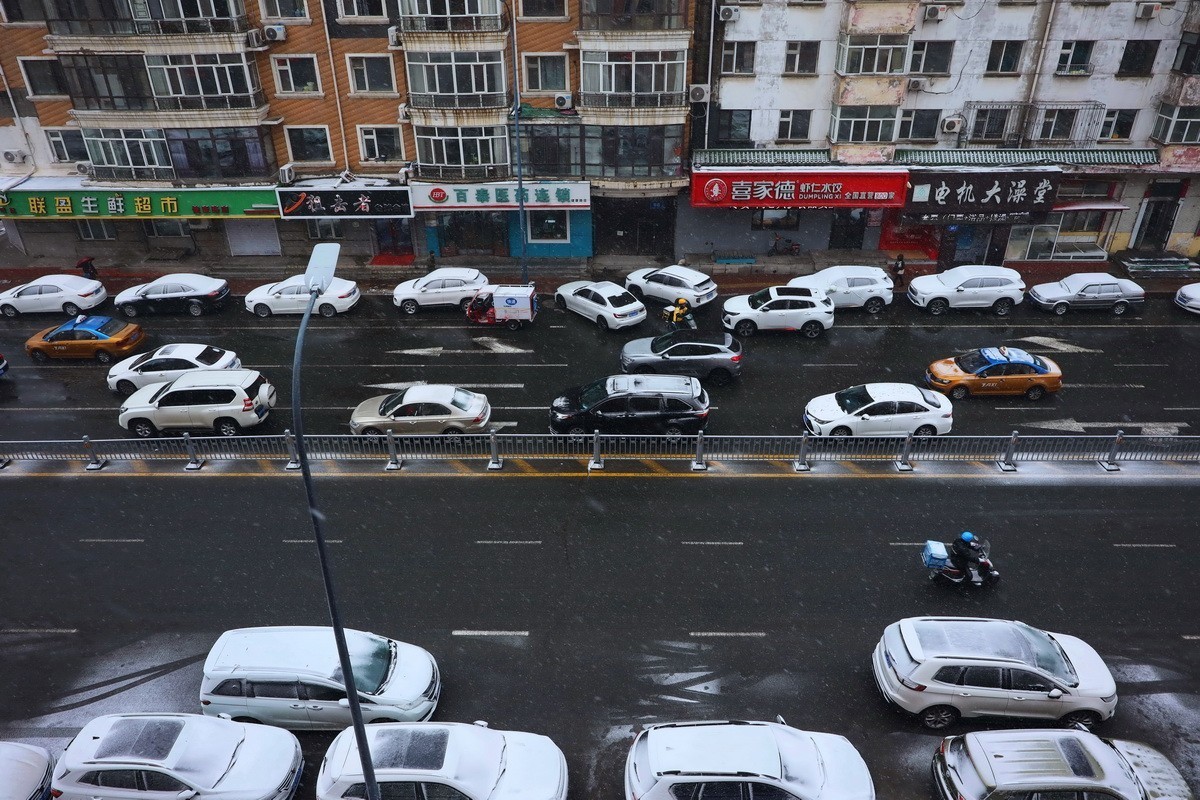 雪终于来了