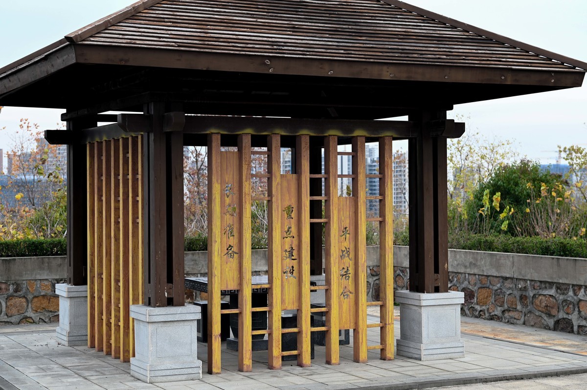 庐州印象（412）紫云山公园