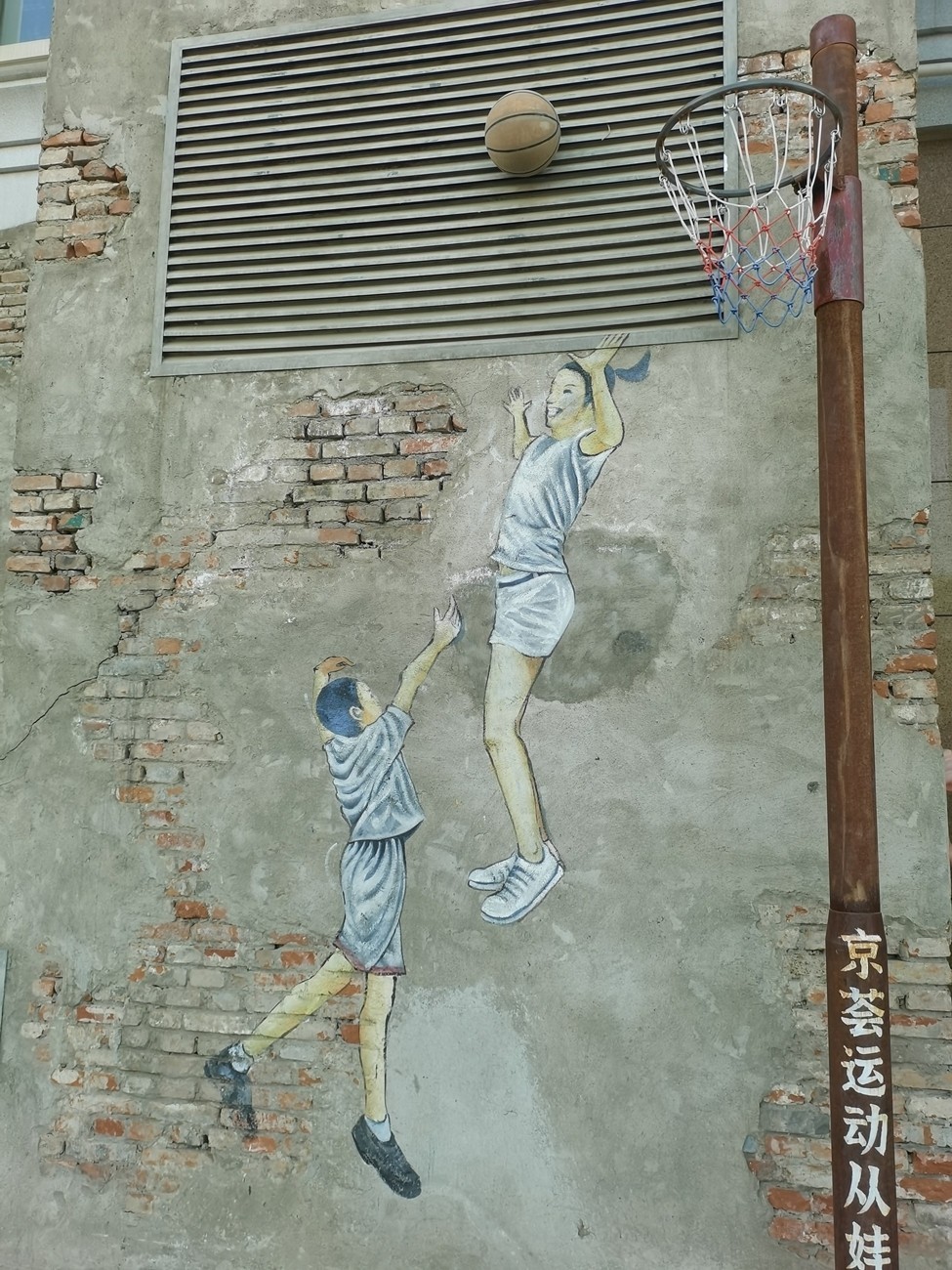 街边随拍---北京记忆【28】