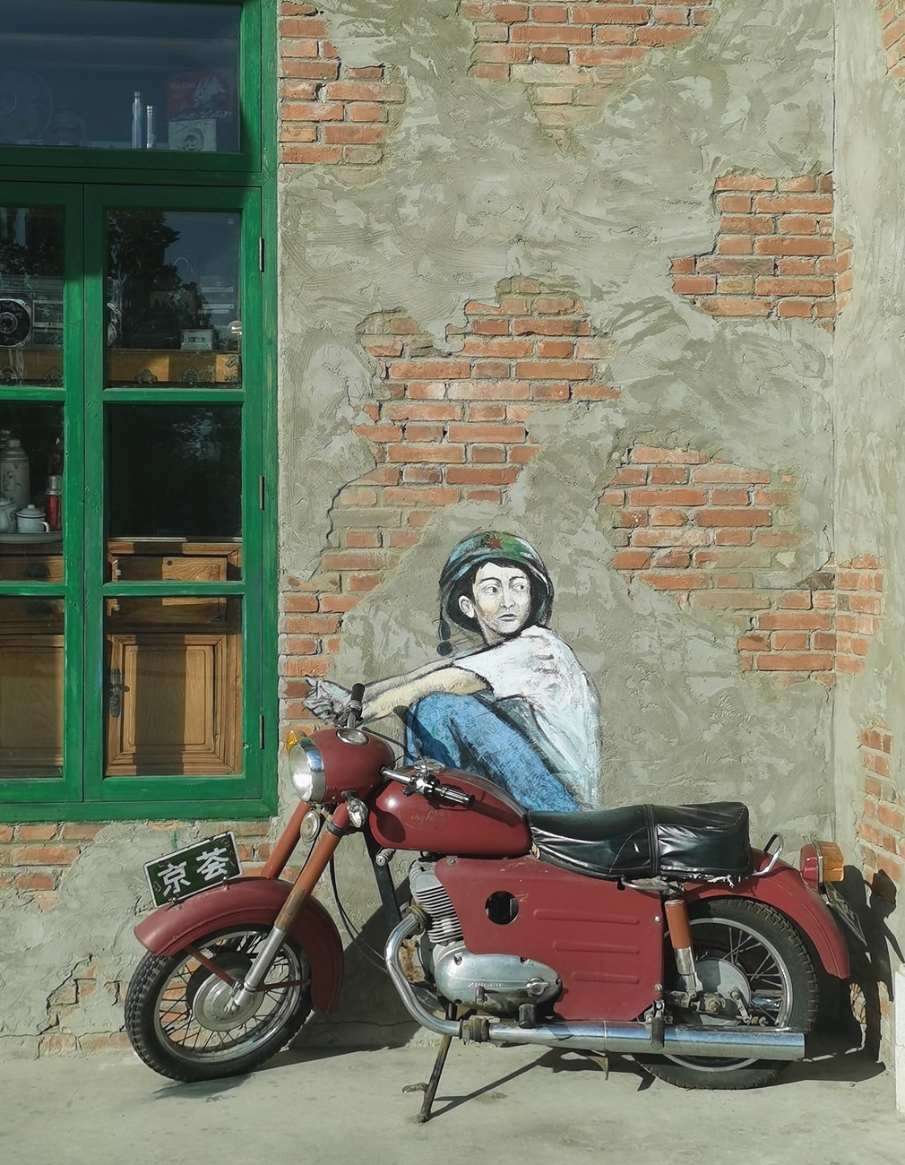 街边随拍---北京记忆【28】