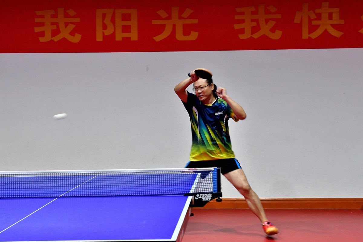 职工乒乓球赛掠影