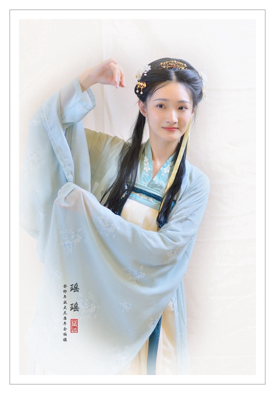 【视觉光影】美女瑶瑶（2）