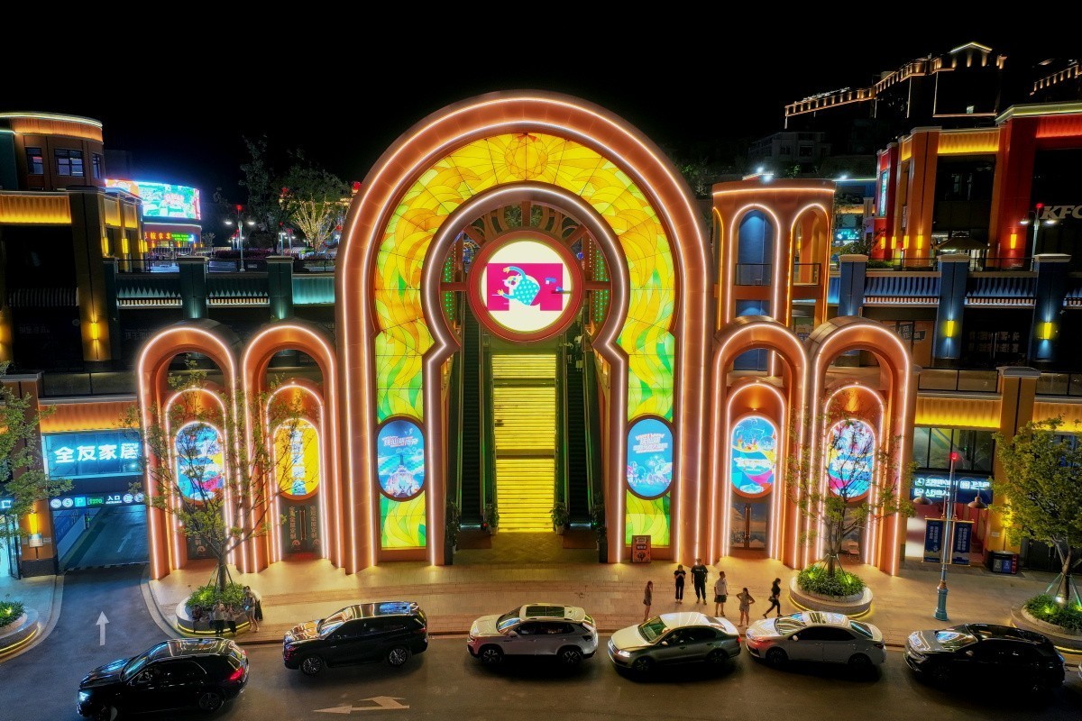 抚仙湖寒武纪小镇