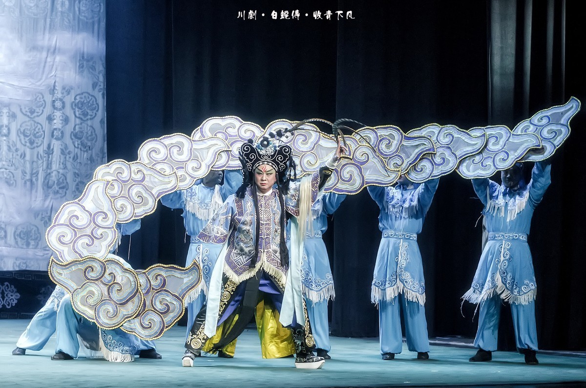 舞台摄影：传统川剧《白蛇传 》之《收青下凡》（1）